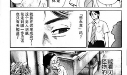 时间停止动漫,穿越时空的奇幻冒险之旅