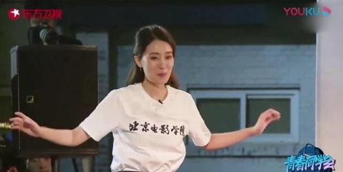 娱乐吃瓜君张小斐,从娱乐吃瓜到喜剧女王，她的蜕变之路